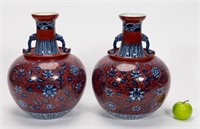 PAIR, CHINESE BULBOUS IRON-RED ELEPHANT VASES