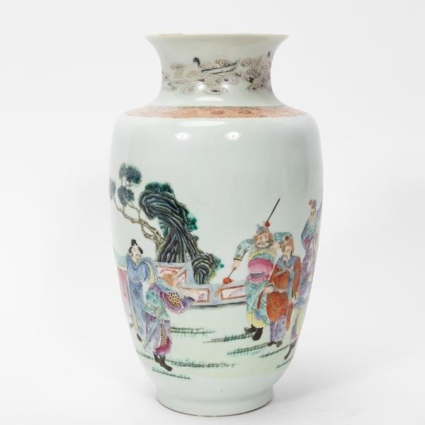 Asian Decorative Arts - Online-Only Auction