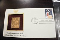 32 Cent Stamp Classic American Doll