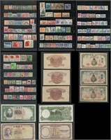 China Bank Notes and Stamps Collection