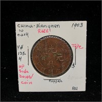 China Kiangnan 1903- 10 Cash Y#135, AU