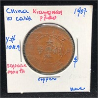 China Kiangnan Province 1904-Copper Coin UNC