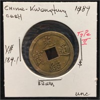 China Kwangtung 1889- Brass Coin Cash