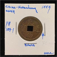 China Kwangtung 1889- Brass Coin Cash, Y#189 UNC
