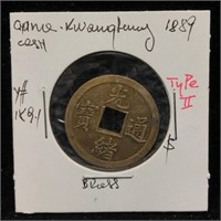 China Kwangtung 1889- Brass Coin Y#191 AU