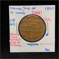 China Republic 1920- 10 Cash, Y#302 Copper
