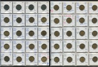 Germany - 10 Pfennig Coin Collection 1