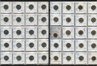 Germany - 5 Pfennig Coin Collection 1