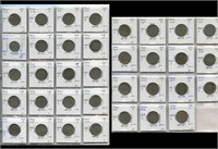 Germany 1873-91 10 Pfennig Coin Collection