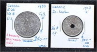 Greece Coins KM #71.2 and #64