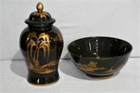 2 pcs Chinese Lidded Jar & Large Center Bowl