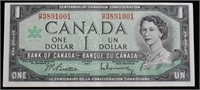 1967 CAD $1 Centennial Banknote - VF