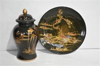 2 pcs Chinese Lidded Jar & Large Center Bowl