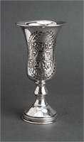 Judaica Mexican Sterling Silver Kiddush Cup
