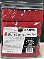 Organic Earth Aloe Vera Bamboo KING Red Sheet Set