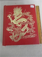 JOURNEY INTO CHINA HARD COVER BOOK