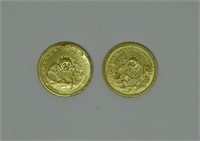 PAIR CHINA 5 YN. GOLD PANDA COINS