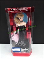 Mattel Barbie 1960 Reproduction Collector Edition