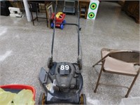 Poulin Lawn Mower 4.5 HP