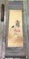 Oriental Painting On Scroll In Wooden Case
