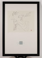 John Lennon Baby Grand Limited Edition Lithograph