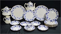 23 pcs Antique Star China Co (Paragon) Set