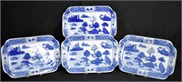 4 pcs Asian Porcelain Platters 10.5" L