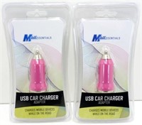 * 128 New MobilEssentials USB Car Charger