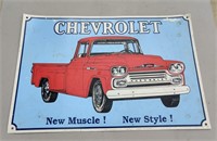 Metal Chevrolet Sign
