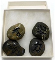 4 Chinese Symbols Carved Into Polished Stones -
