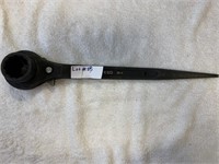 KSD 36mm socket wrench