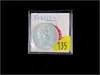 1918 U.S. Illinois Centennial silver half dollar,