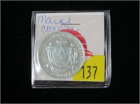 1920 U.S. Maine Centennial silver half dollar, BU
