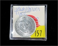1952 U.S. Washington/Carver silver half dollar,