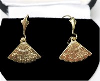 14K Yellow gold fan wire clasp earrings