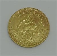 ESTATE GOLD & SILVER COIN AUCTION - SESSION 3