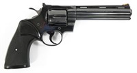 Exceptional Firearm Auction - Collector, Sporting & NFA