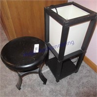 Small metal stool & light