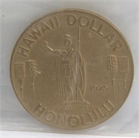 Hawaii Chamber of Commerce Coin- Token