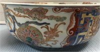 ORIENTAL RUST AND BLUE SERVING BOWL