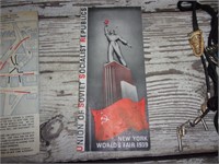 Souvenir USSR 1939 New York world fair