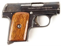 June 30th ONLINE ONLY Gun, Coin & Jewelry Auction