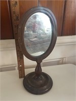 Small Wood Vanity Mirror