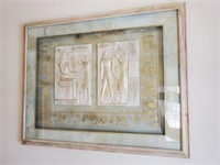 Egyptian Shadow Box Framed Art