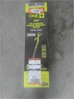 June Home Depot - Green Tag
