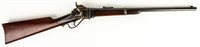 Gun Sharps New Model 1863 Falling Block Carbine
