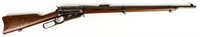 Gun Winchester Model of 1895 “Musket” 30-40 Krag