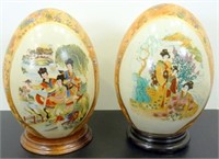 * 2 Vintage Japanese Hand-Painted Ceramic Eggs -