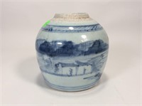 Blue canton rose jar-no lid 6.5“ x 6.5“ diameter