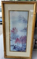 {Pair of Gold Framed oriental style prints